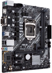 Материнская плата Asus PRIME H410M-D