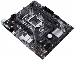Материнская плата Asus PRIME H410M-E