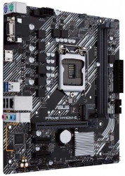 Материнская плата Asus PRIME H410M-E