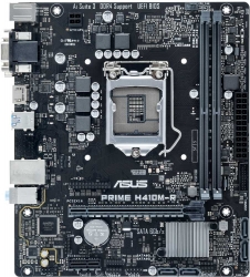 Материнская плата Asus PRIME A410M-R-SI