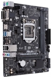 Материнская плата Asus PRIME H310M-R R2.0