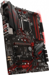 Материнская плата MSI MPG Z390 GAMING PLUS