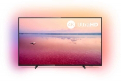 Телевизор LED Philips 65PUS6704/60 серебристый