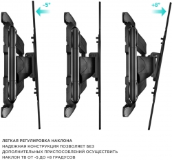 Кронштейн для телевизора Onkron M15 черный 32-75 макс.45.5кг настенный поворот и наклон