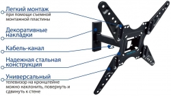 Кронштейн для телевизора Kromax OPTIMA-413 серый 20-55 макс.30кг настенный поворотно-выдвижной и наклонный