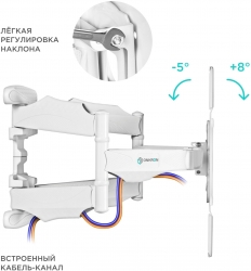 Кронштейн для телевизора Onkron M15 белый 32-75 макс.45.5кг настенный поворот и наклон