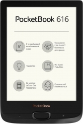 Электронная книга PocketBook 616 6 E-Ink Carta 1024x758 1Ghz 256Mb/8Gb/microSDHC/подсветка дисплея черный