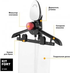Отпариватель напольный Kitfort KT-939 красный/черный