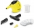 Пароочиститель ручной Karcher SC 1 желтый