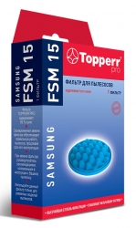 Фильтр Topperr FSM 15 (1 фильт.)