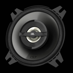 Колонки автомобильные JBL CS742