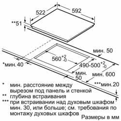 Варочная поверхность Bosch PIF651FB1E черный