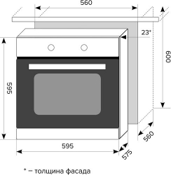 Духовой шкаф Электрический Lex EDM 6075С IV LIGHT белый антик