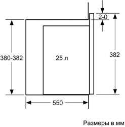Микроволновая печь Bosch BFL554MS0 нержавеющая сталь/черный (встраиваемая)