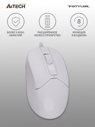 Мышь A4Tech Fstyler FM12 белый проводная