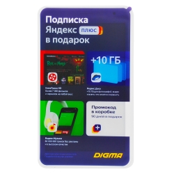 Планшет Digma Optima 7 Z800 4G SC9863 (1.6) 8C/RAM4Gb/ROM64Gb 7 IPS 1920x1200/3G/4G/Android 10.0/серебристый/белый/5Mpix/2Mpix/BT/GPS/WiFi/Touch/mi