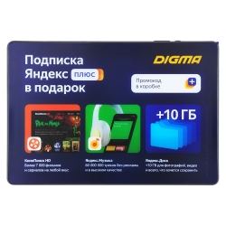 Планшет Digma Optima 10 X702 4G SC9863 (1.6) 8C/RAM3Gb/ROM32Gb 10.1 IPS 1280x800/3G/4G/Android 10.0/черный/2Mpix/2Mpix/BT/GPS/WiFi/Touch/microSD 12