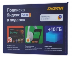 Планшет Digma Optima 10 Z802 4G SC9863 (1.6) 8C/RAM4Gb/ROM64Gb 10.1 IPS 1920x1200/3G/4G/Android 10.0/серебристый/5Mpix/2Mpix/BT/GPS/WiFi/Touch/micr
