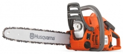Бензопила Husqvarna 120 Mark II 16 1500Вт 2л.с. дл.шин.:16 (40cm)