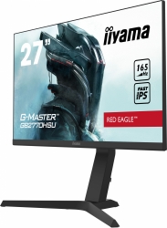 Монитор Iiyama GB2770HSU-B1 черный