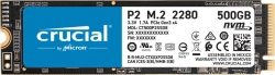 Накопитель SSD Crucial 500Gb CT500P2SSD8 P2 M.2
