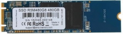 Накопитель SSD AMD 480Gb R5M480G8 Radeon M.2