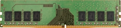 Память DDR4 8Gb 2666MHz Hynix HMA81GU6JJR8N-VKN0 OEM PC4-21300 CL19 DIMM 288-pin 1.2В single rank