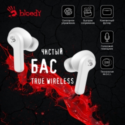 Наушники с микрофоном A4Tech Bloody M30 белый BT