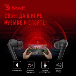 Наушники с микрофоном A4Tech Bloody M90 черный/красный BT