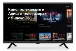 Телевизор LED Hyundai H-LED32FS5001 черный