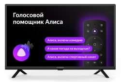 Телевизор LED Hyundai H-LED32FS5001 черный