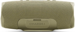 Колонка порт. JBL Charge 4 песочный 30W 2.0 BT/USB 7800mAh (JBLCHARGE4SAND)