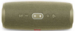 Колонка порт. JBL Charge 4 песочный 30W 2.0 BT/USB 7800mAh (JBLCHARGE4SAND)