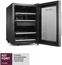 Винный шкаф Kitfort КТ-2405 черный (двухкамерный)