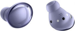 Гарнитура вкладыши Samsung Galaxy Buds Pro фиолетовый беспроводные bluetooth в ушной раковине (SM-R190NZVACIS)