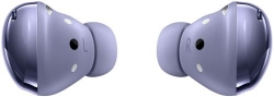 Гарнитура вкладыши Samsung Galaxy Buds Pro фиолетовый беспроводные bluetooth в ушной раковине (SM-R190NZVACIS)