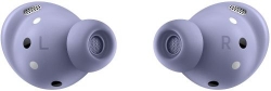 Гарнитура вкладыши Samsung Galaxy Buds Pro фиолетовый беспроводные bluetooth в ушной раковине (SM-R190NZVACIS)