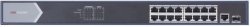 Коммутатор Hikvision DS-3E0518P-E 17G 1SFP 16PoE+ 230W неуправляемый