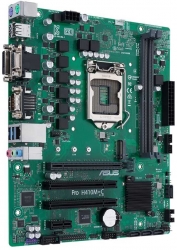 Материнская плата Asus PRO H410M-C/CSM