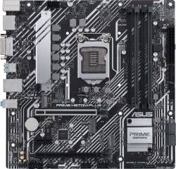 Материнская плата Asus PRIME H570M-PLUS