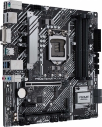 Материнская плата Asus PRIME H570M-PLUS