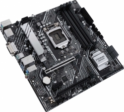 Материнская плата Asus PRIME H570M-PLUS