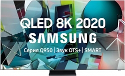 Телевизор QLED Samsung QE75Q950TSUXRU 9 серый