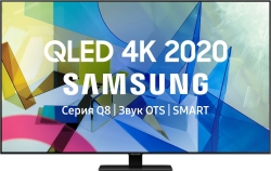 Телевизор QLED Samsung QE75Q80TAUXRU Q серый