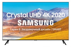 Телевизор LED Samsung 82 UE82TU8000UXRU 8 черный/Ultra HD/1000Hz/DVB-T2/DVB-C/DVB-S2/USB/WiFi/Smart TV RUS