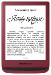 Электронная книга PocketBook 628 6 E-Ink Carta 1024x758 Touch Screen 1Ghz 512Mb/8Gb/microSDHC/подсветка дисплея красный