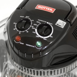 Аэрогриль Hotter HX-1036 Economy 1400Вт черный