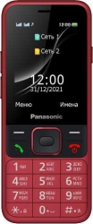 Мобильный телефон Panasonic TF200 красный моноблок 2.4 240x320 0.3Mpix GSM900/1800 MP3