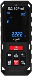 Лазерный дальномер Elitech ЛД 80Prof