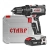 Дрель-шуруповерт Ставр ДА-18ЛК аккум. патрон:быстрозажимной (кейс в комплекте)